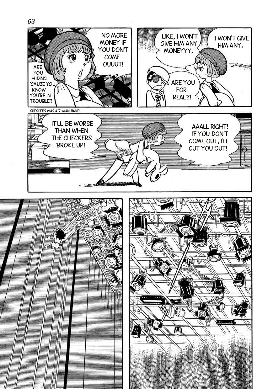 Say Hello to Bookila! Chapter 3 page 5 - 