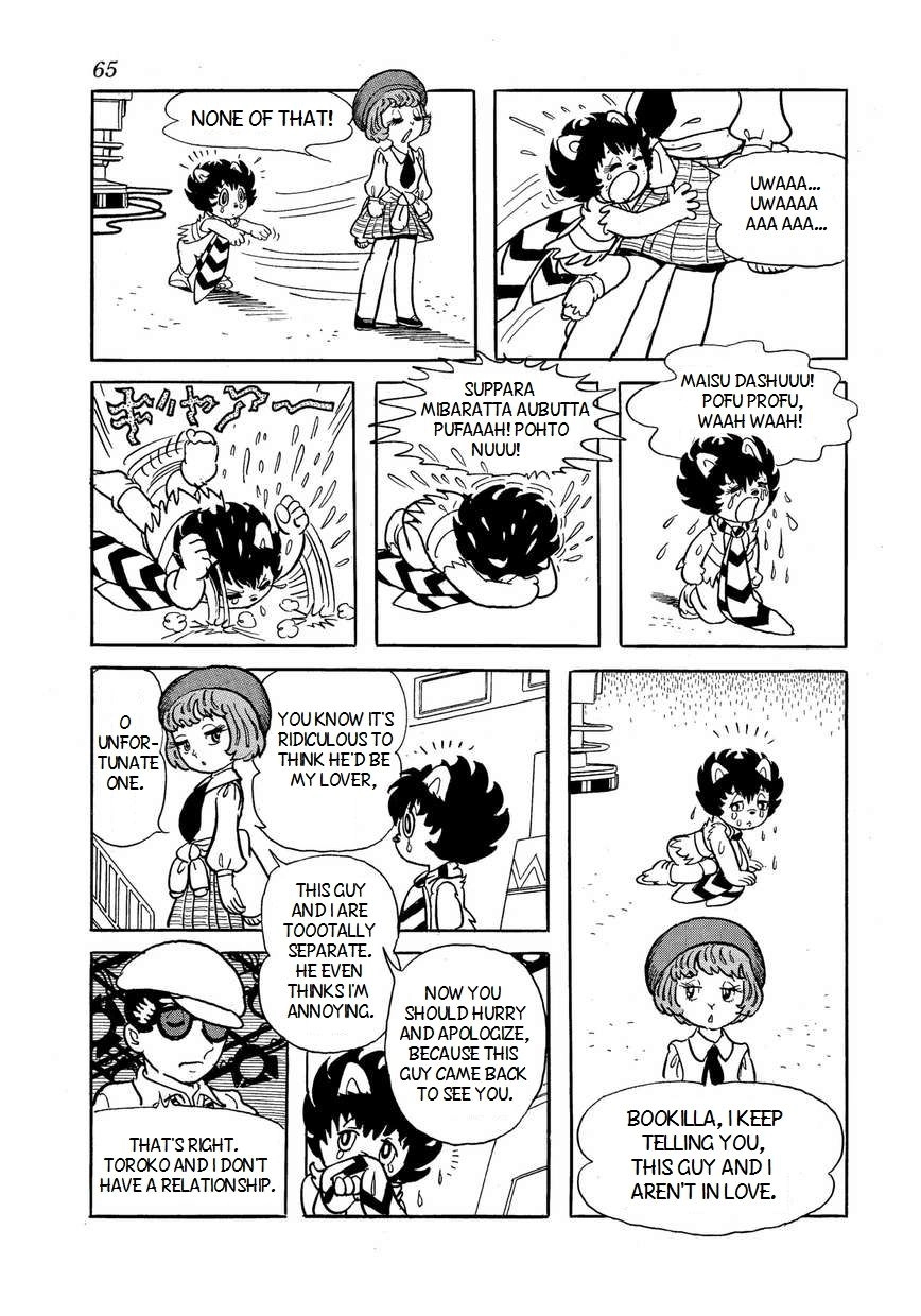 Say Hello to Bookila! Chapter 3 page 7 - 