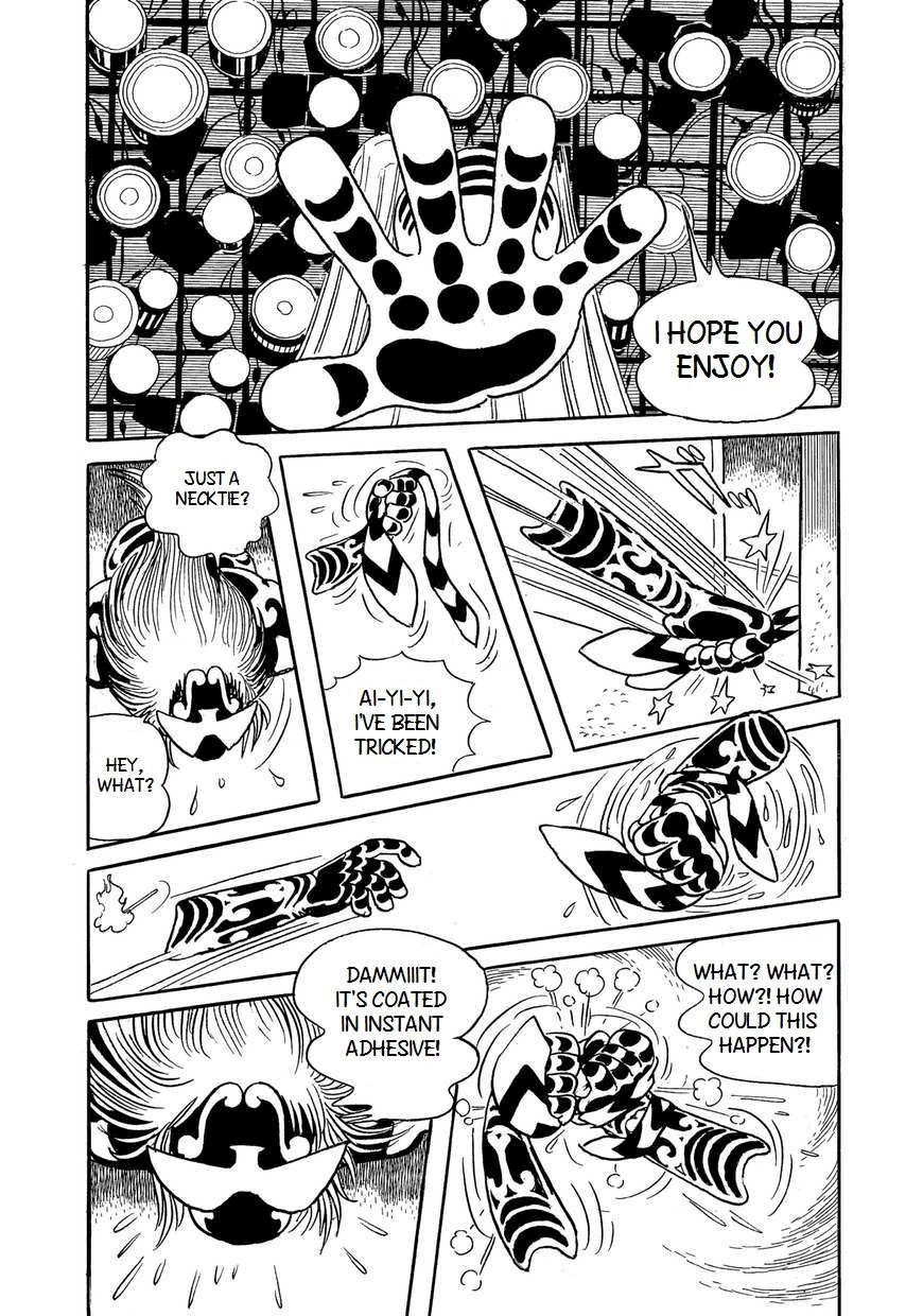 Say Hello to Bookila! Chapter 4 page 19 - 