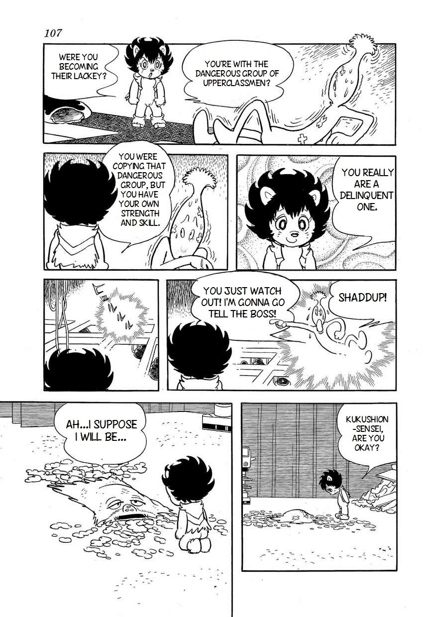 Say Hello to Bookila! Chapter 4 page 23 - 
