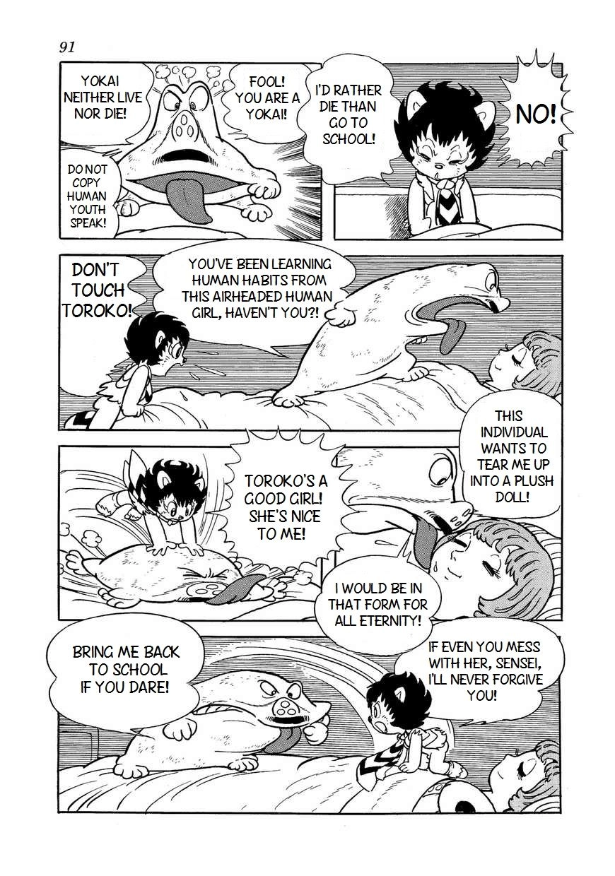 Say Hello to Bookila! Chapter 4 page 7 - 