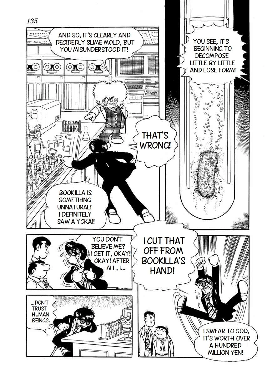 Say Hello to Bookila! Chapter 5 page 27 - 