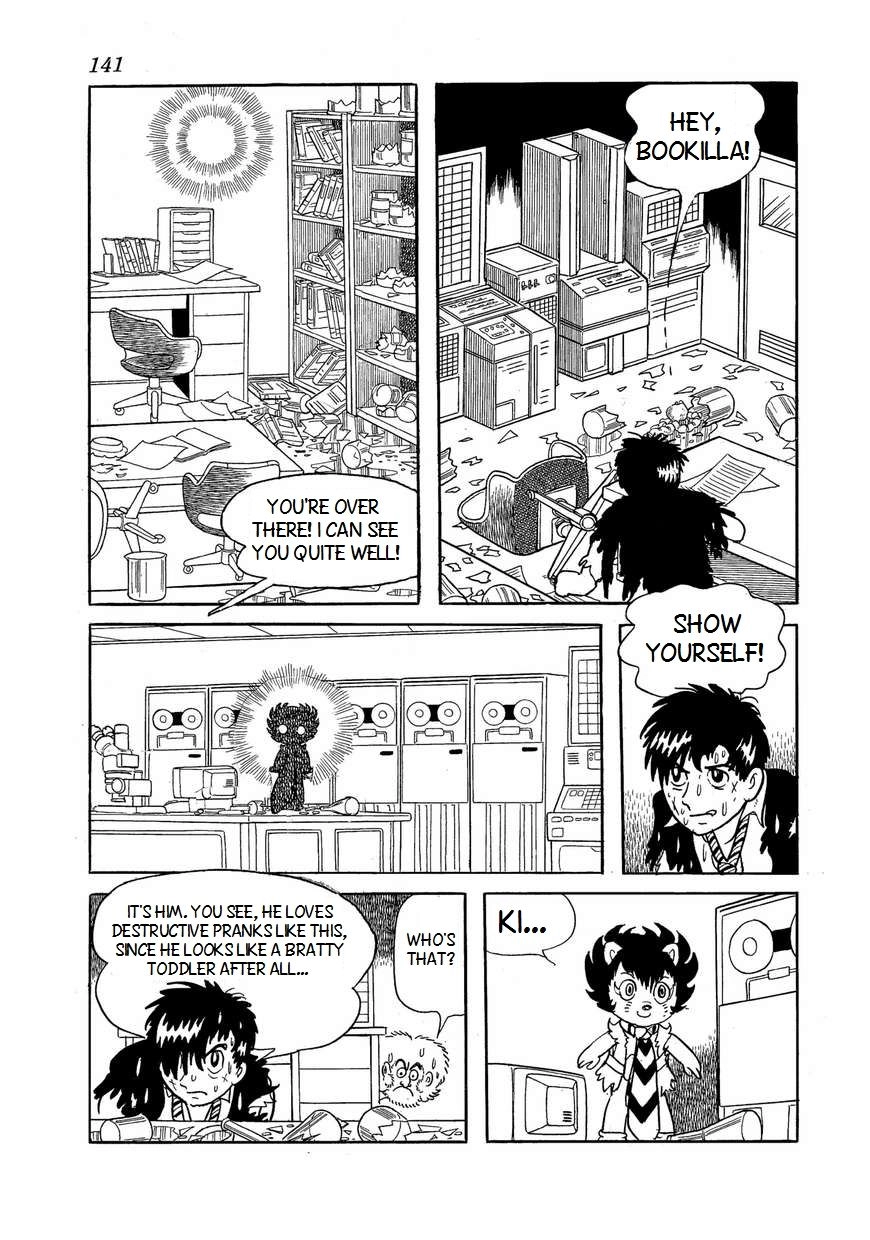 Say Hello to Bookila! Chapter 5 page 33 - 