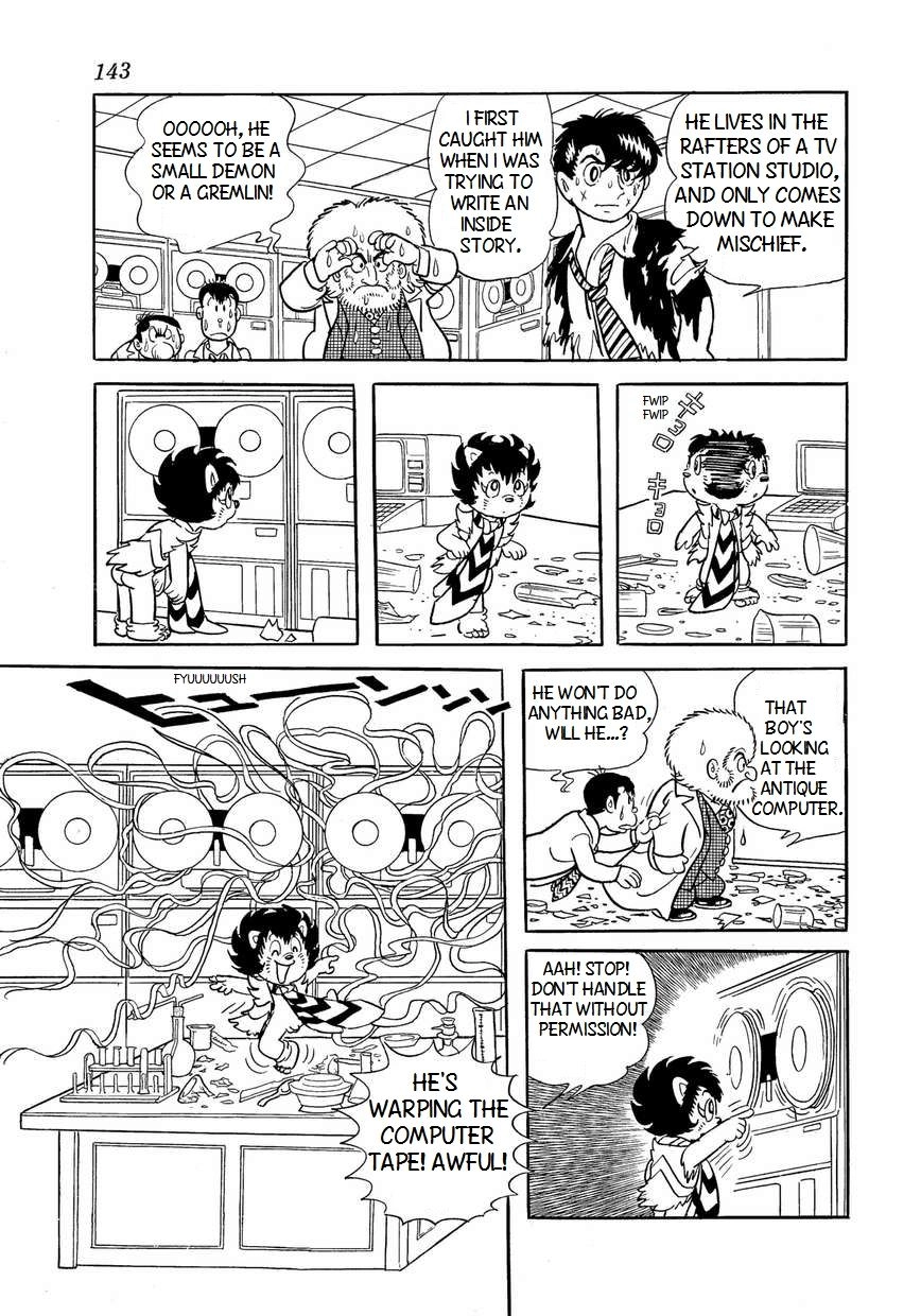 Say Hello to Bookila! Chapter 5 page 35 - 