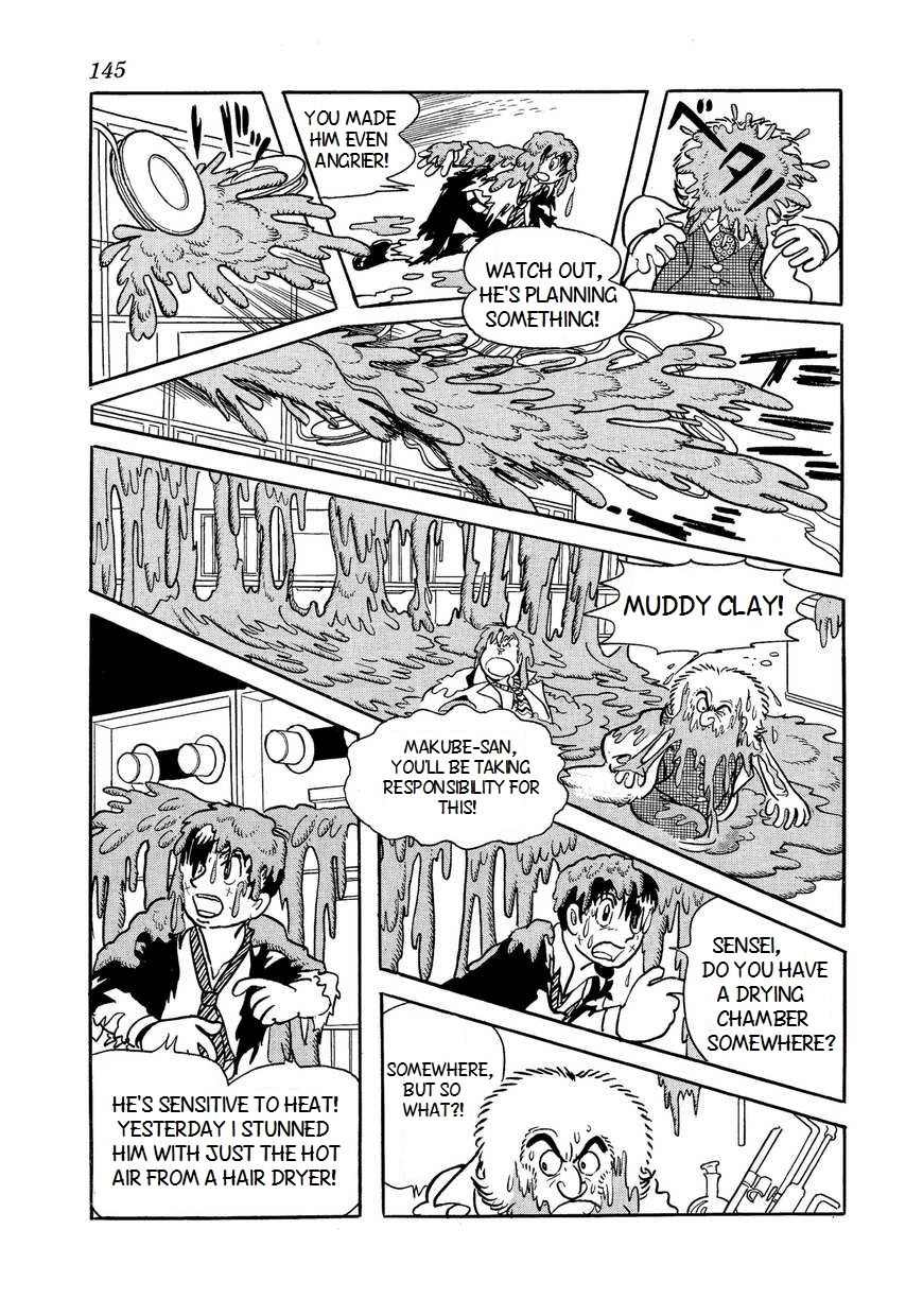 Say Hello to Bookila! Chapter 5 page 37 - 