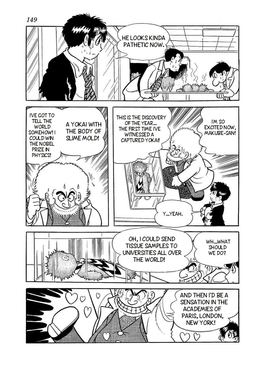 Say Hello to Bookila! Chapter 5 page 41 - 