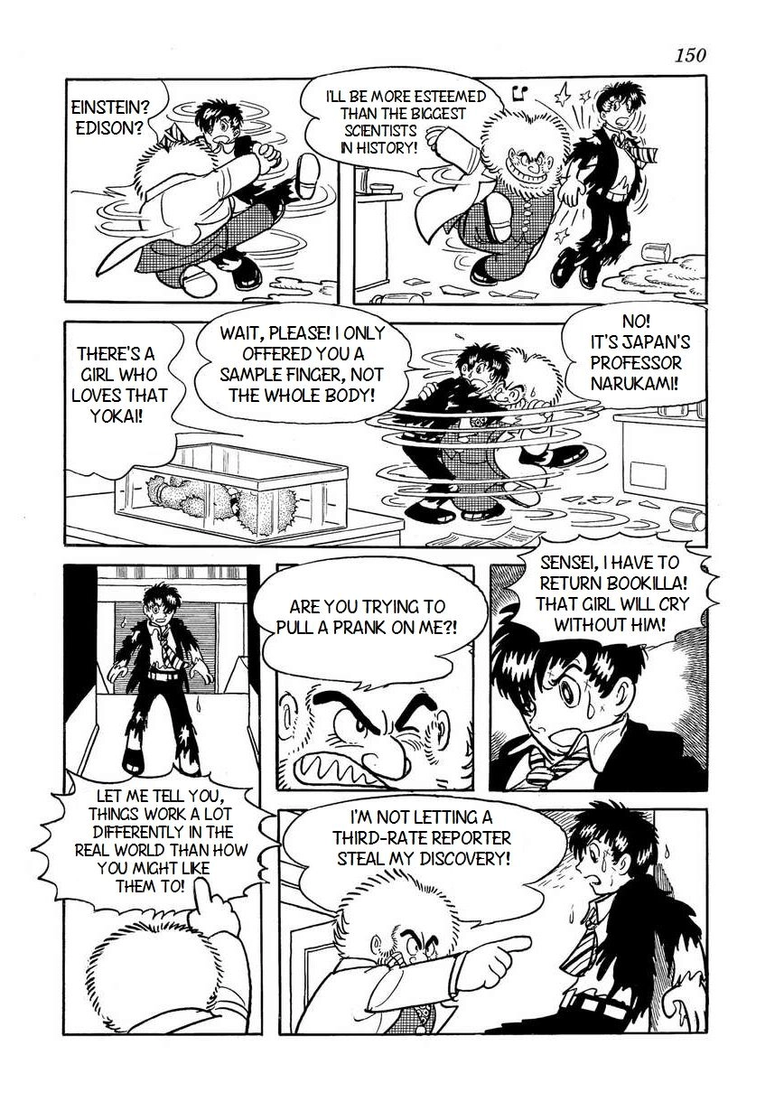 Say Hello to Bookila! Chapter 5 page 42 - 
