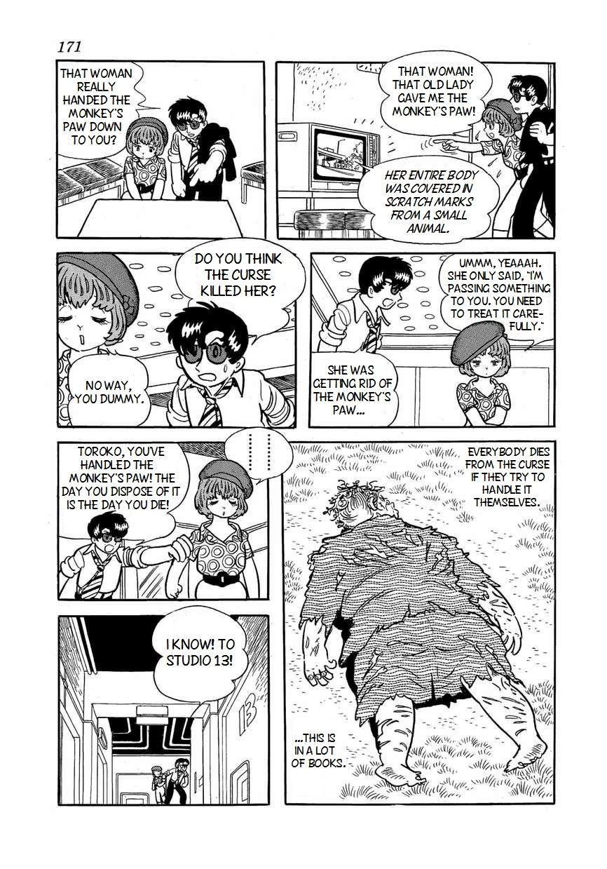 Say Hello to Bookila! Chapter 6 page 17 - 