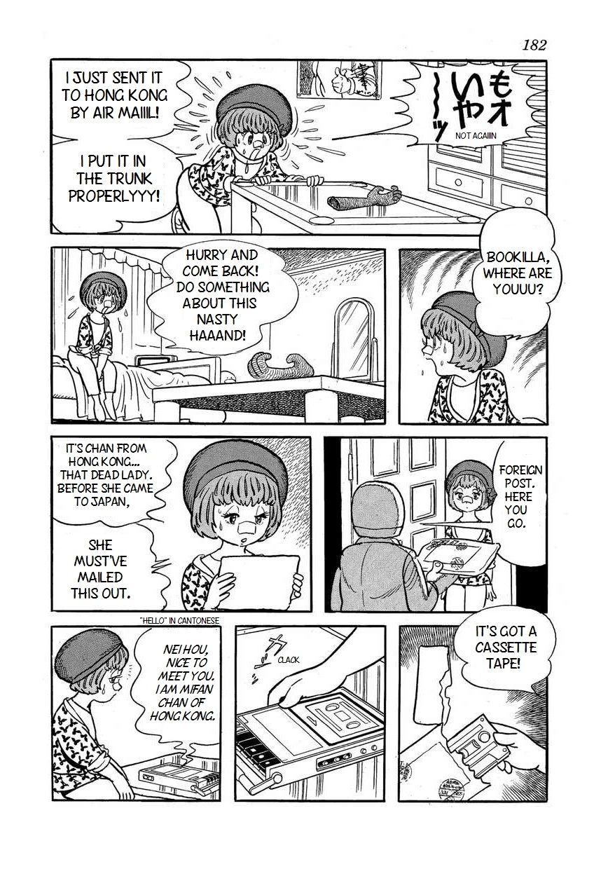 Say Hello to Bookila! Chapter 6 page 28 - 