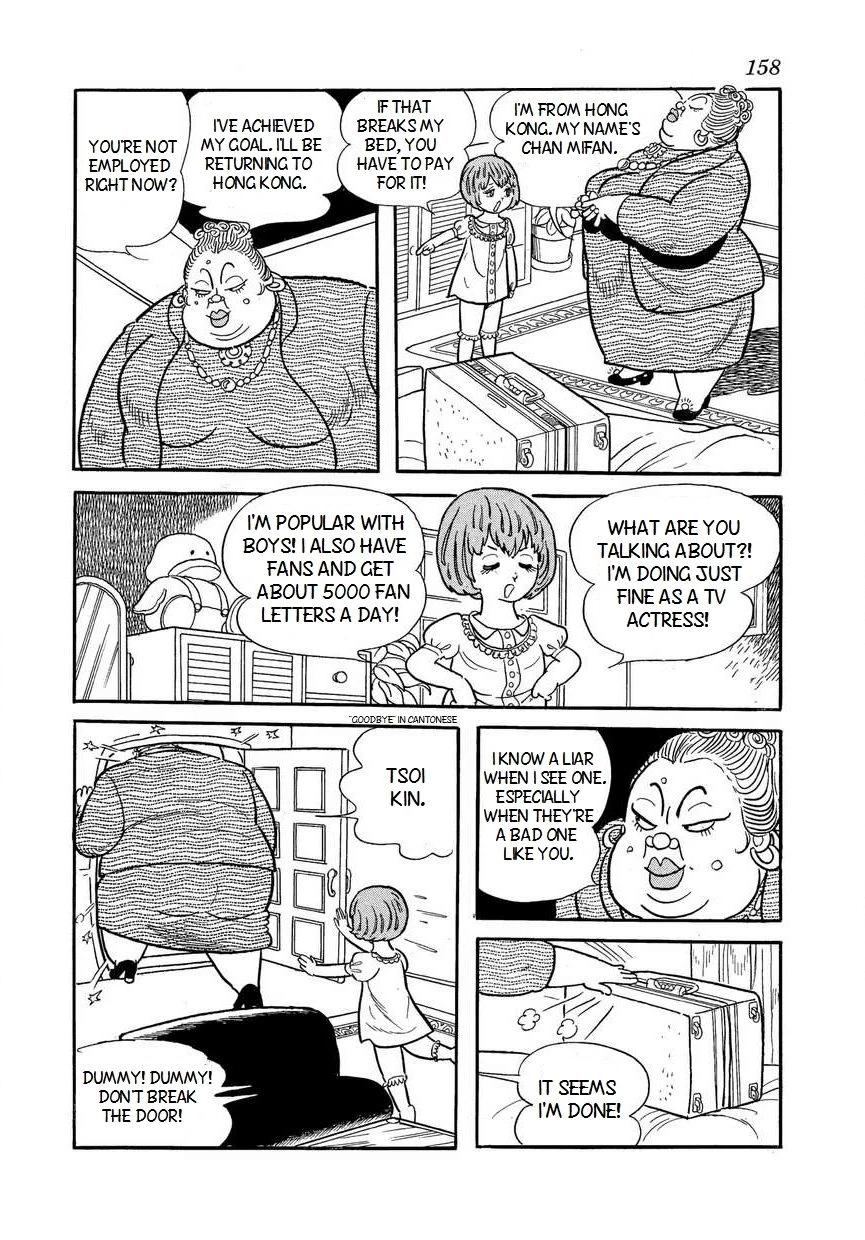 Say Hello to Bookila! Chapter 6 page 4 - 