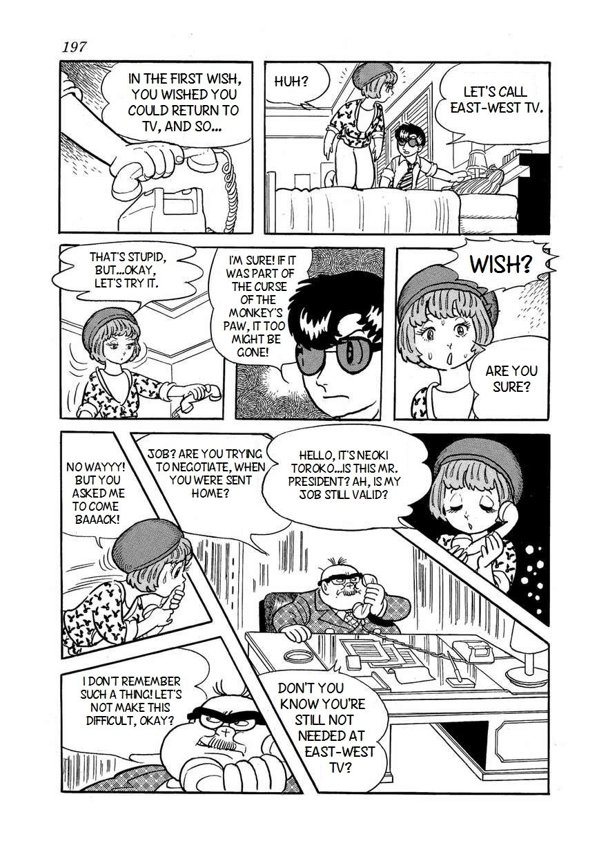 Say Hello to Bookila! Chapter 6 page 43 - 