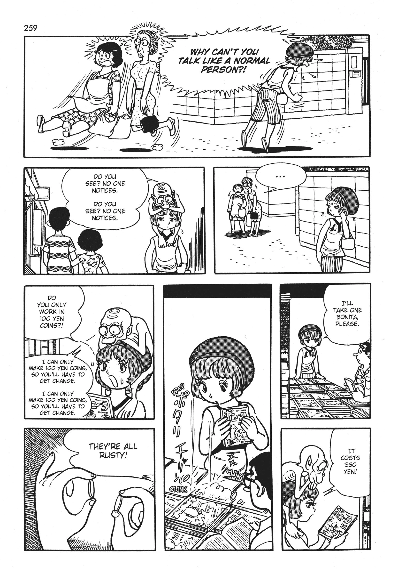 Say Hello to Bookila! Chapter 8 page 13 - 