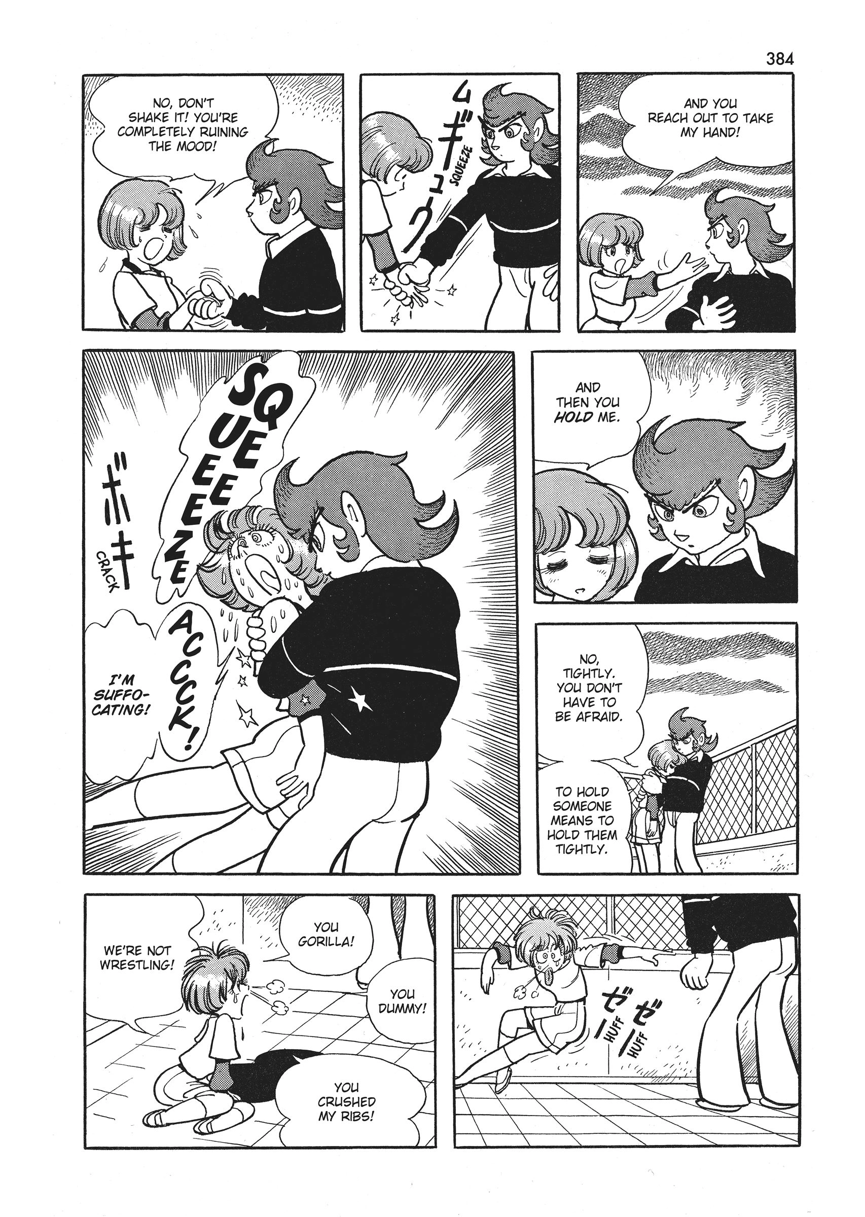 Say Hello to Bookila! Chapter 9.3 page 6 - 