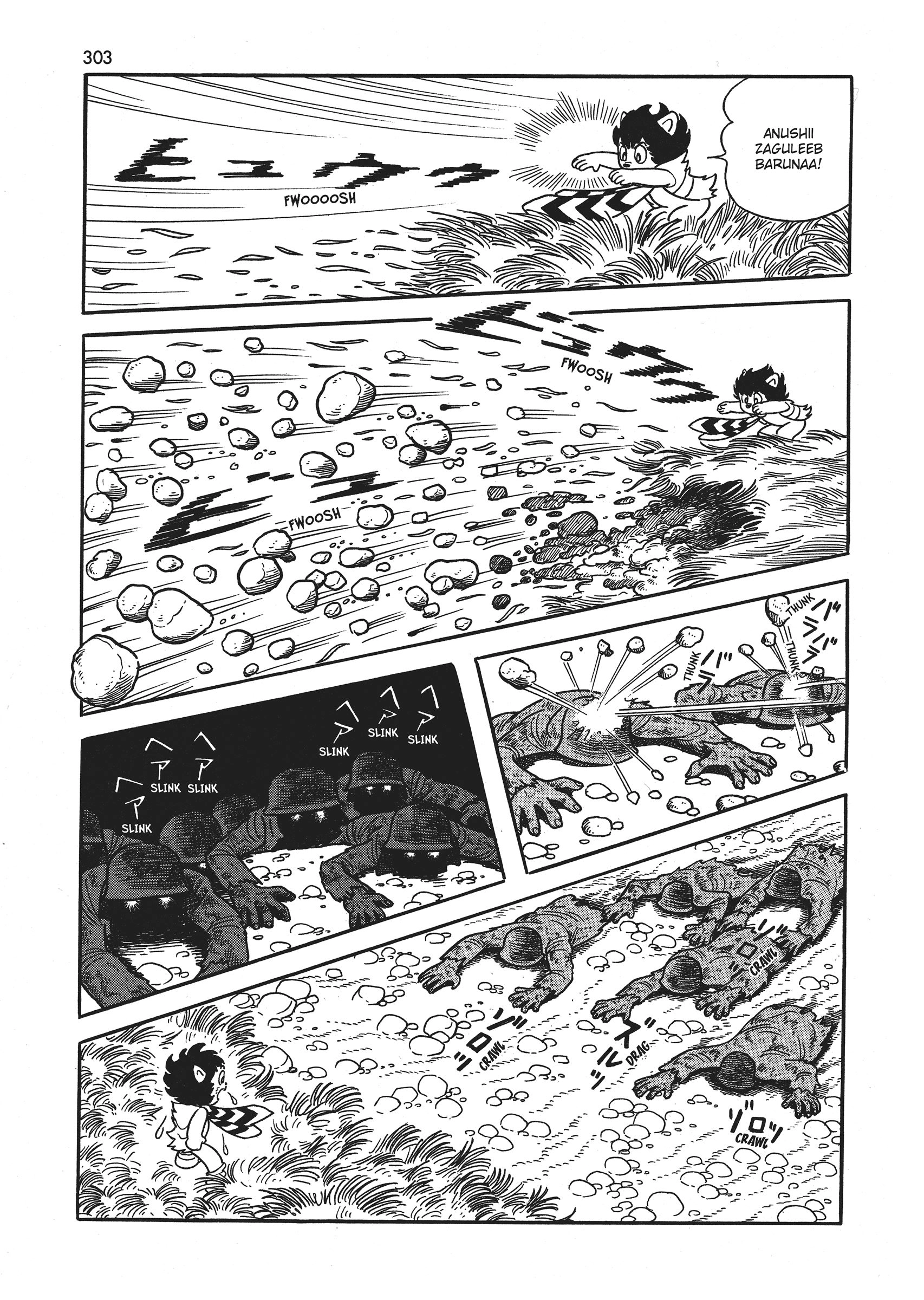 Say Hello to Bookila! Chapter 9 page 33 - 
