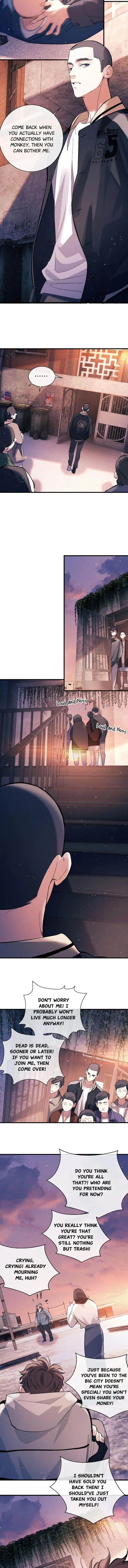 SaYe (Act Wildly) Chapter 104 page 5 - 