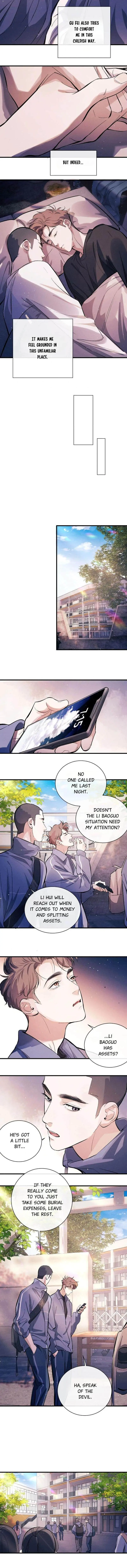 SaYe (Act Wildly) Chapter 107 page 4 - 