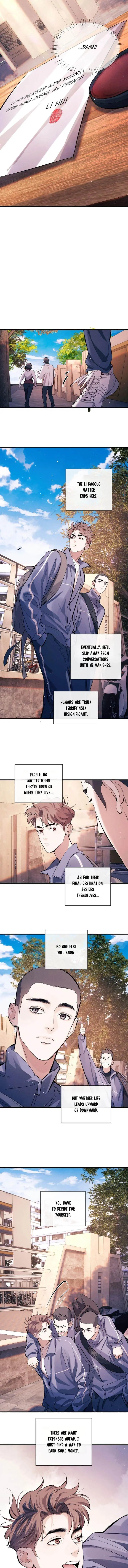 SaYe (Act Wildly) Chapter 108 page 2 - 