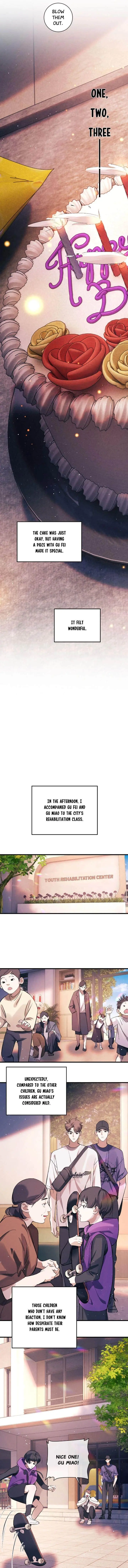 SaYe (Act Wildly) Chapter 114 page 3 - 