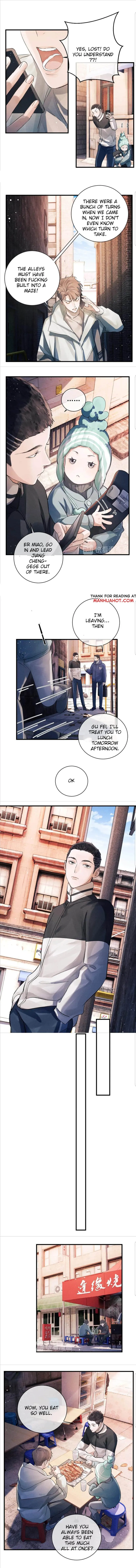 SaYe (Act Wildly) Chapter 16 page 2 - 