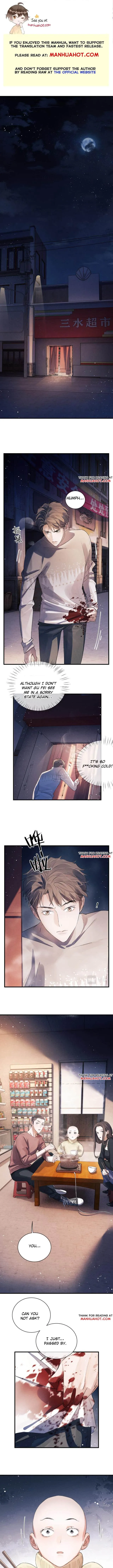 SaYe (Act Wildly) Chapter 18 page 1 - 