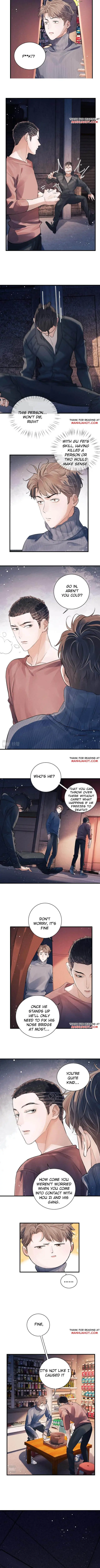 SaYe (Act Wildly) Chapter 19 page 2 - 