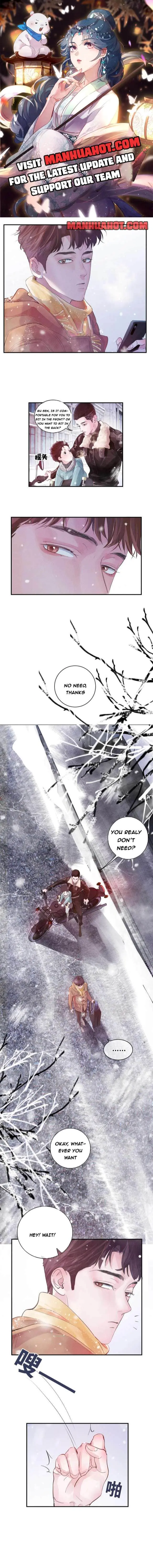 SaYe (Act Wildly) Chapter 2 page 1 - 