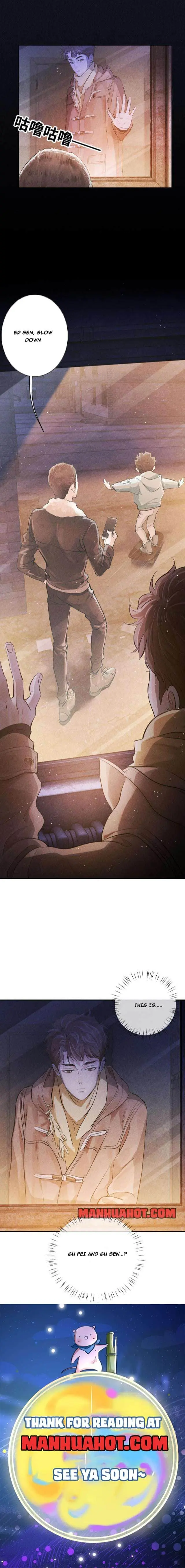 SaYe (Act Wildly) Chapter 2 page 11 - 