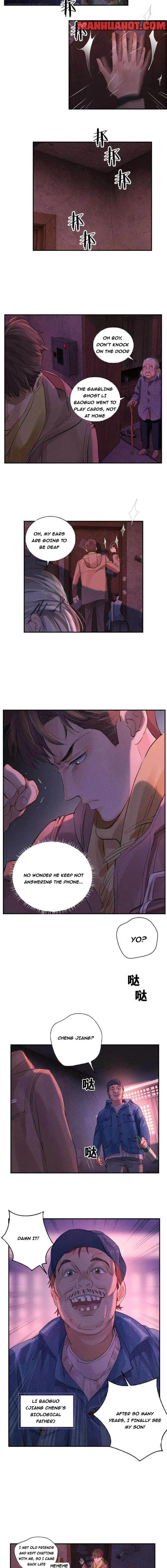SaYe (Act Wildly) Chapter 2 page 3 - 