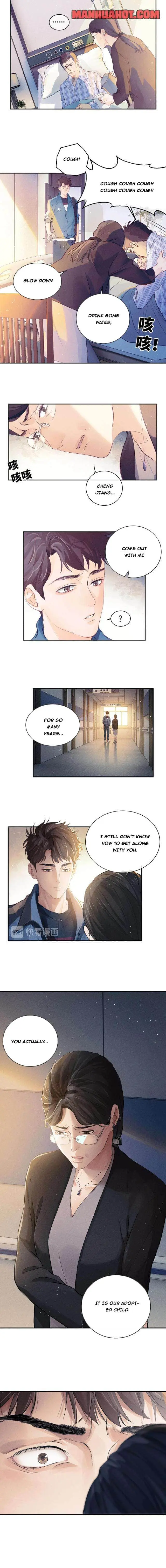 SaYe (Act Wildly) Chapter 2 page 9 - 