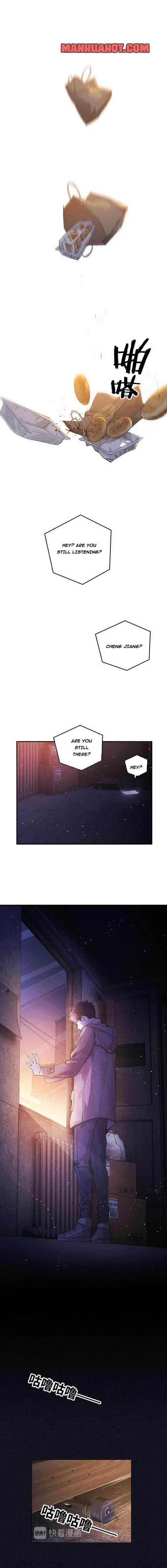 SaYe (Act Wildly) Chapter 2 page 10 - 