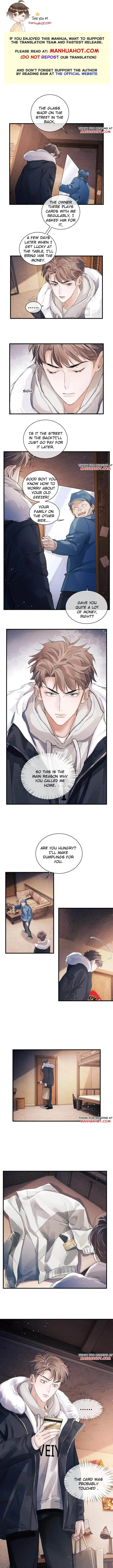 SaYe (Act Wildly) Chapter 21 page 1 - 