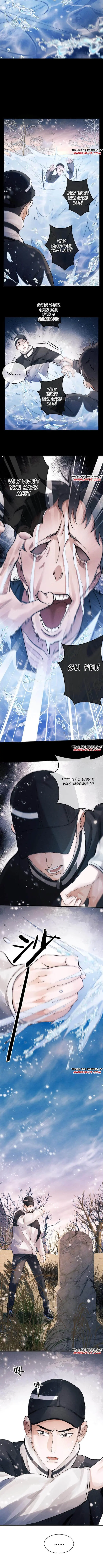 SaYe (Act Wildly) Chapter 21 page 3 - 