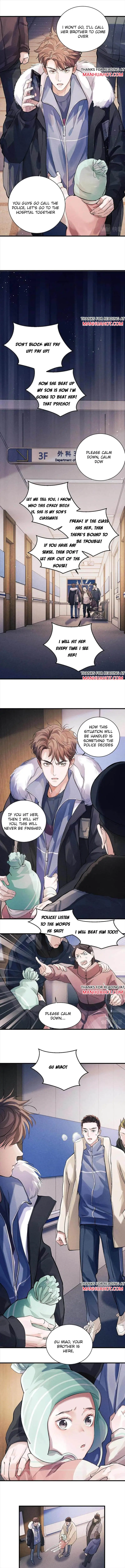 SaYe (Act Wildly) Chapter 36 page 2 - 