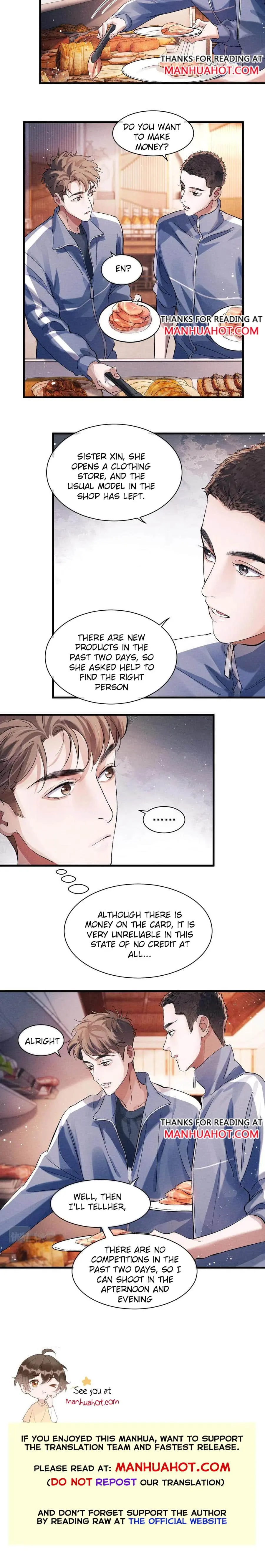 SaYe (Act Wildly) Chapter 44 page 4 - 