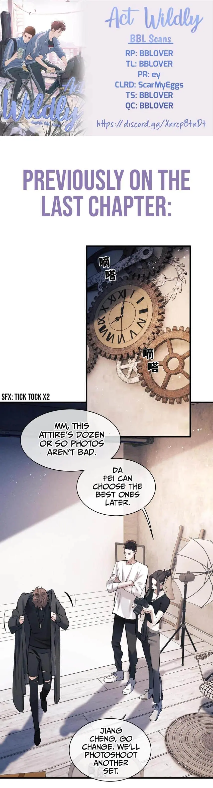 SaYe (Act Wildly) Chapter 46 page 1 - 
