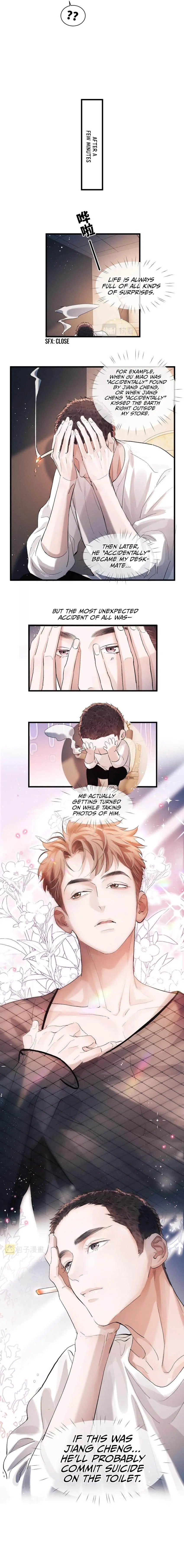SaYe (Act Wildly) Chapter 46 page 7 - 