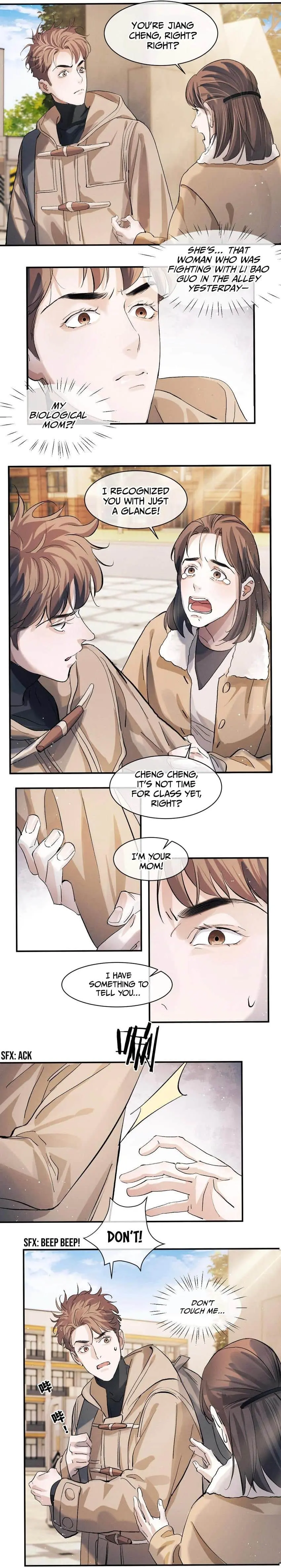 SaYe (Act Wildly) Chapter 50 page 7 - 