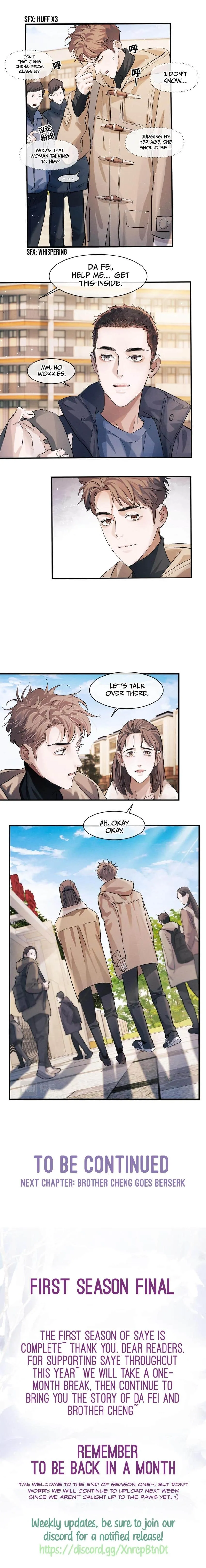 SaYe (Act Wildly) Chapter 50 page 8 - 