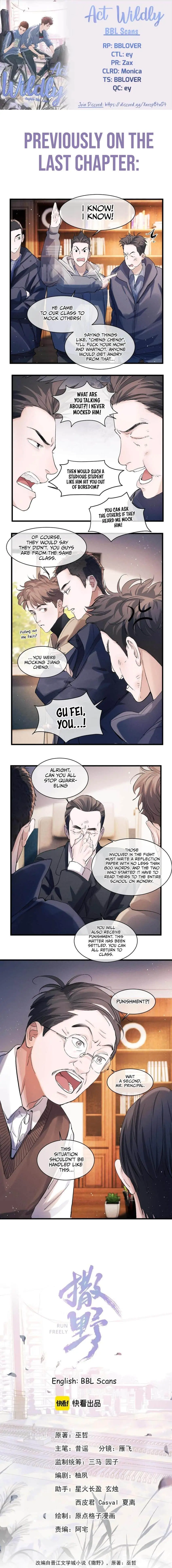 SaYe (Act Wildly) Chapter 52 page 1 - 