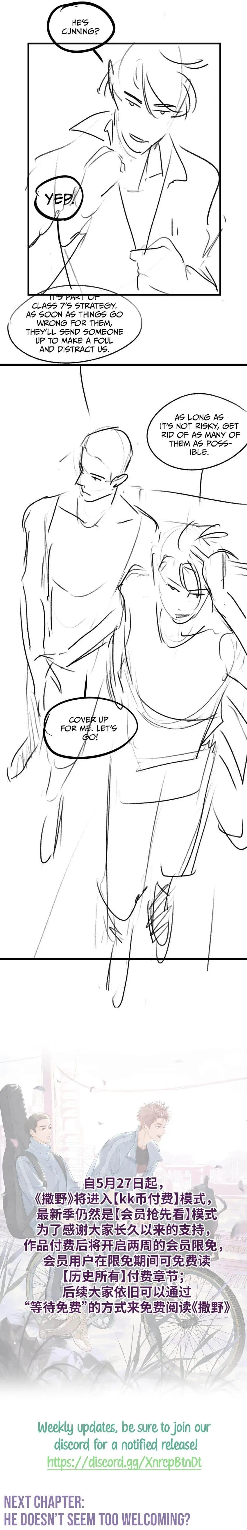SaYe (Act Wildly) Chapter 55 page 10 - 