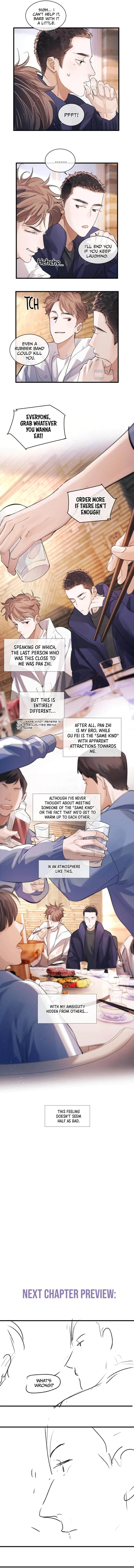 SaYe (Act Wildly) Chapter 58 page 5 - 