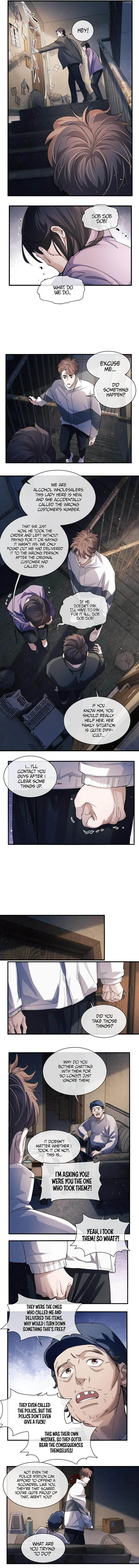 SaYe (Act Wildly) Chapter 63 page 4 - 