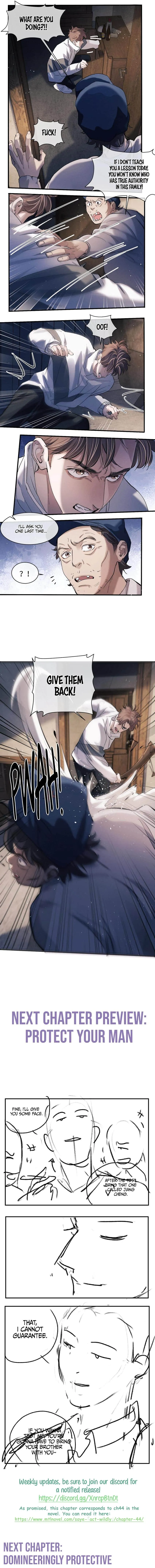 SaYe (Act Wildly) Chapter 63 page 5 - 