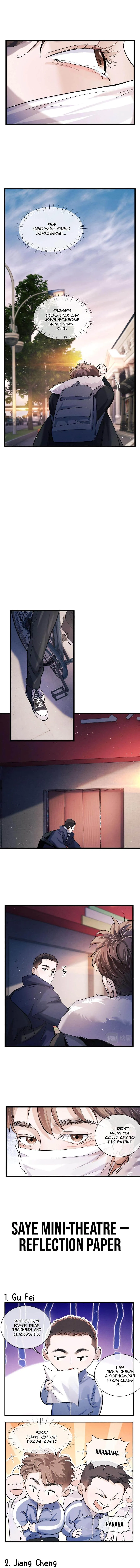 SaYe (Act Wildly) Chapter 65 page 4 - 