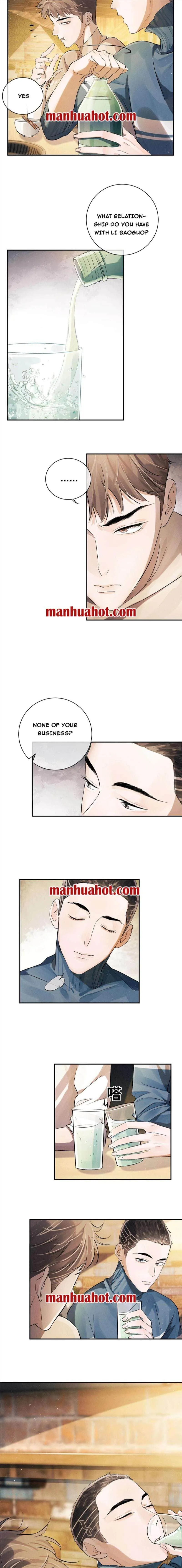 SaYe (Act Wildly) Chapter 7 page 6 - 