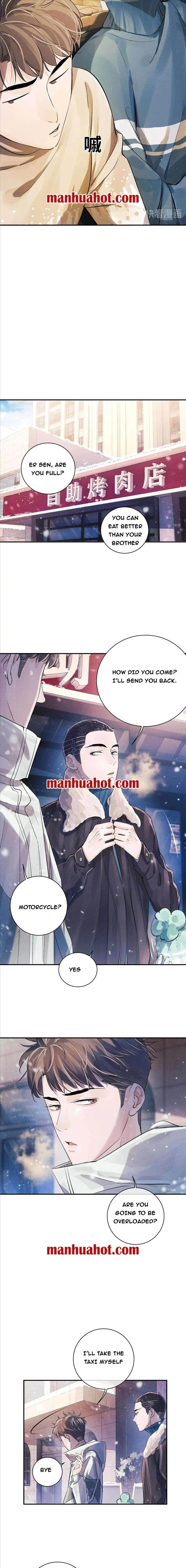 SaYe (Act Wildly) Chapter 7 page 7 - 