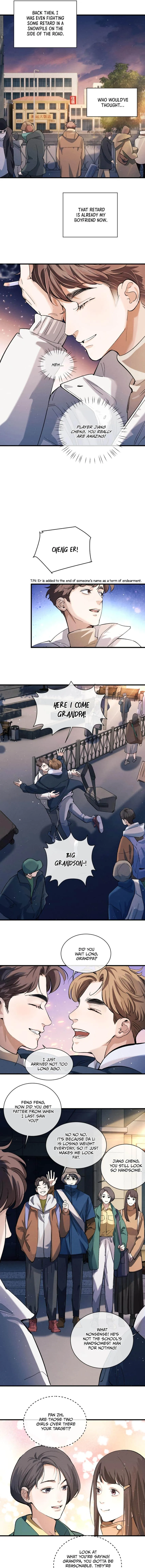 SaYe (Act Wildly) Chapter 81 page 4 - 