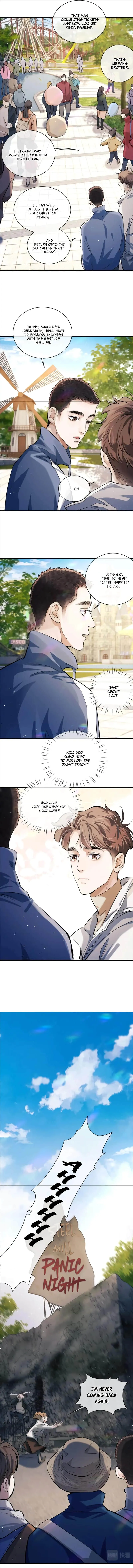 SaYe (Act Wildly) Chapter 83 page 5 - 