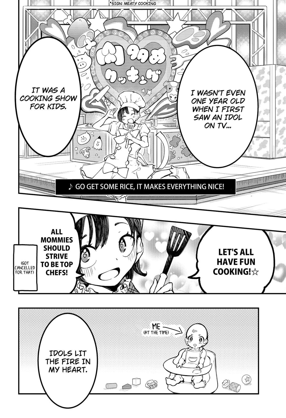 Sayonara Boku no Idol Chapter 1 page 13 - 