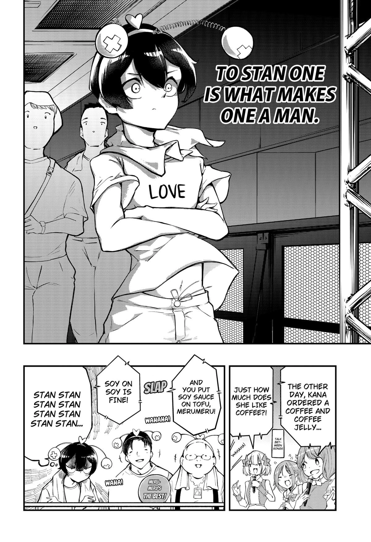 Sayonara Boku no Idol Chapter 1 page 19 - 